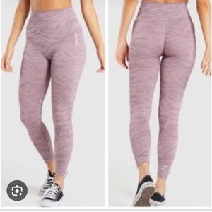 Gymshark Vital Seamless Zebra Print Leggings